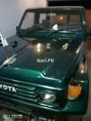 Toyota Land Cruiser  1990 For Sale in Burewala