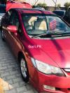 Honda Civic VTi Oriel Prosmatec 2007 For Sale in Rawalpindi