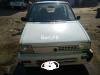 Suzuki Mehran VX 1996 For Sale in Karachi