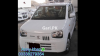 Suzuki Alto VXL 2020 For Sale in Karachi