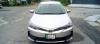Toyota Corolla GLI 2017 For Sale in Lahore