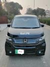 Honda N Wgn  2014 For Sale in Lahore