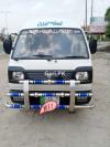 Suzuki Bolan  2017 For Sale in Lahore