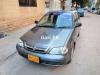 Suzuki Cultus VXR 2011 For Sale in Karachi