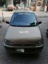 Daihatsu Cuore  2005 For Sale in Lahore