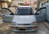 Daihatsu Cuore  2005 For Sale in Karachi