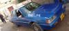 Mitsubishi Galant  1987 For Sale in Karachi