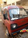 Toyota Other  1998 For Sale in Karachi