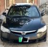 Honda Civic VTi 2006 For Sale in Rawalpindi