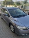 Honda Civic VTi Oriel 2008 For Sale in Taxila