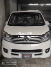 Changan Karvaan Base Model 1.0 2020 For Sale in Sialkot