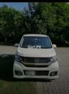 Honda N Wgn  2014 For Sale in Lahore