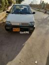 Suzuki Mehran VX 2015 For Sale in Karachi