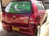 Suzuki Alto  2012 For Sale in Karachi