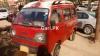 Suzuki Bolan  1997 For Sale in Karachi