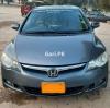 Honda Civic VTi Oriel Prosmatec 2010 For Sale in Hyderabad