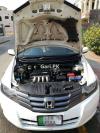 Honda City IVTEC 2014 For Sale in Lahore