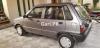 Suzuki Mehran VX 2014 For Sale in Lahore