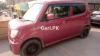 Suzuki MR Wagon VX 2017 For Sale in Islamabad