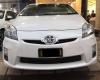 Toyota Prius  2011 For Sale in Karachi