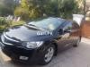 Honda Civic VTi Oriel Prosmatec 2007 For Sale in Lahore