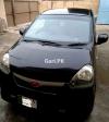 Daihatsu Mira  2016 For Sale in Lahore