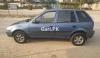 Suzuki Cultus VXR 2008 For Sale in Karachi