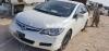 Honda Civic Type R 2007 For Sale in Karachi