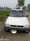 Suzuki Mehran VX 2012 For Sale in Layyah