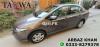 Honda City 1.3 i VTEC 2013 For Sale in Karachi