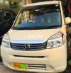 Honda Life G 2013