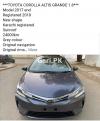 Toyota Corolla Axio  2017 For Sale in Karachi