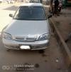 Suzuki Cultus VXR 2006 For Sale in Karachi