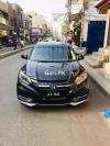 Honda Vezel  2014 For Sale in Lahore