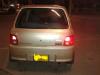 Daihatsu Cuore CL 2012 For Sale in Karachi