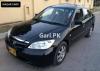 Honda Civic VTi 1.8 i VTEC Oriel 2006 For Sale in Karachi