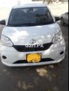 Toyota Passo X L Package 2017 For Sale in Karachi