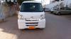 Daihatsu Hijet Cruise 2013 For Sale in Karachi