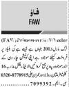 Faw Other  2013 For Sale in Lahore