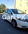 Honda City 1.3 i-VTEC 2017 For Sale in Islamabad