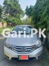 Honda City 1.3 i-VTEC 2016 For Sale in Lahore