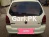 Suzuki Alto VXR 2004 For Sale in Karachi