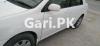 Toyota Corolla X 1.5 2004 For Sale in Peshawar