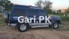 Nissan Patrol  1984 For Sale in Karachi