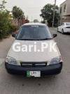 Suzuki Cultus VXL 2003 For Sale in Lahore