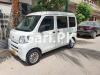 Daihatsu Hijet Deluxe 2014 For Sale in Karachi