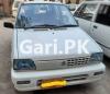 Suzuki Mehran VXR 2015 For Sale in Lahore