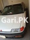 Honda Civic Hybrid  1988 For Sale in Lahore