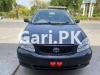 Toyota Corolla XLI 2007 For Sale in Multan