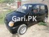 Hyundai Santro Exec GV 2008 For Sale in Bahawal Nagar